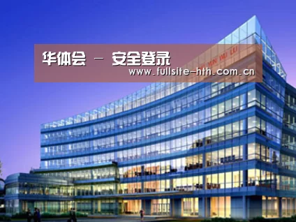 案例展示五(图1)