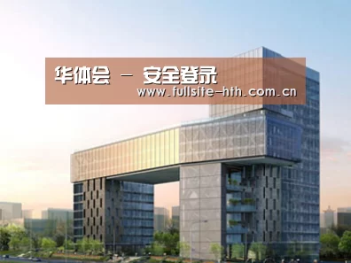 案例展示四(图1)