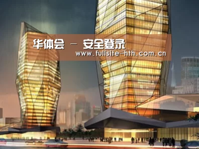 案例展示三(图1) 案例展示三(图1)