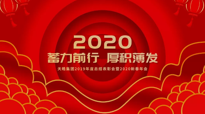 电竞棋牌-【局外人】多伦多反弹无望?(图3) 华体会体育
