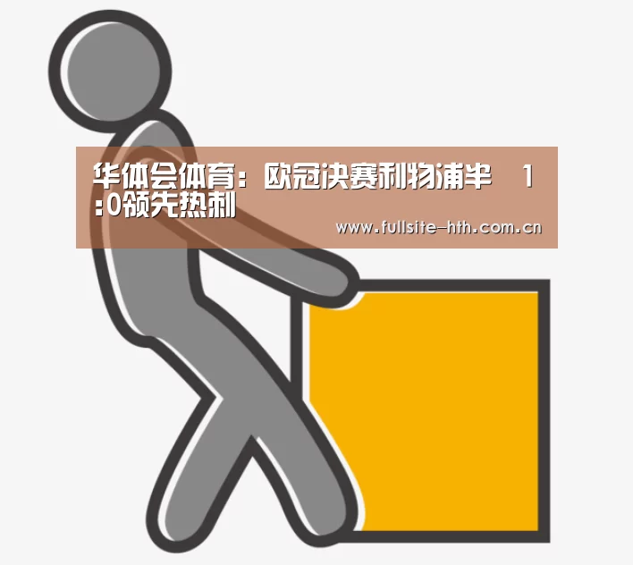 棋牌赛事